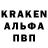 Дистиллят ТГК Wax mile karlo