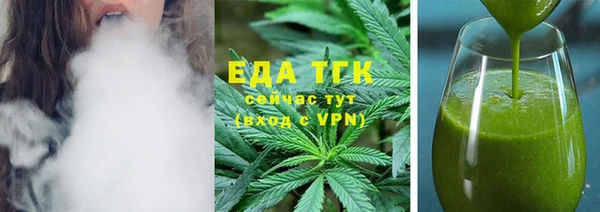 метадон Белая Калитва