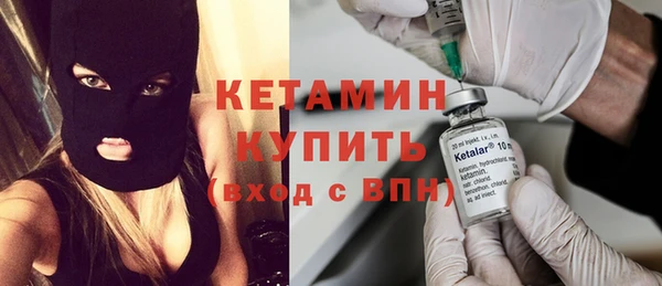 скорость Балабаново
