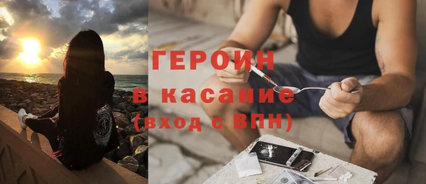 скорость Балабаново