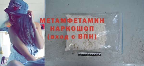 метадон Баксан