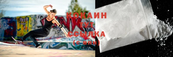 метадон Баксан