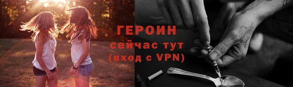 скорость Балабаново
