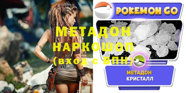 скорость Балабаново