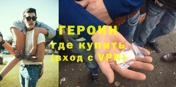 скорость Балабаново