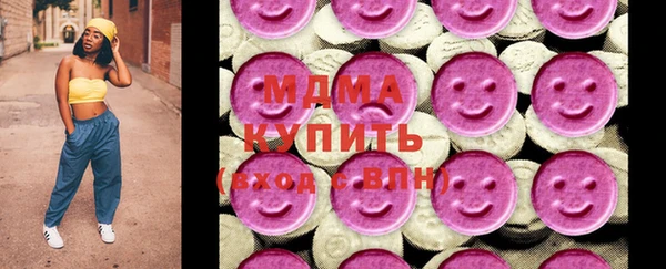 метадон Баксан