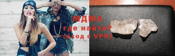 скорость Балабаново