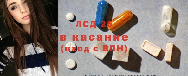метадон Баксан