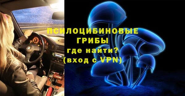 скорость Балабаново
