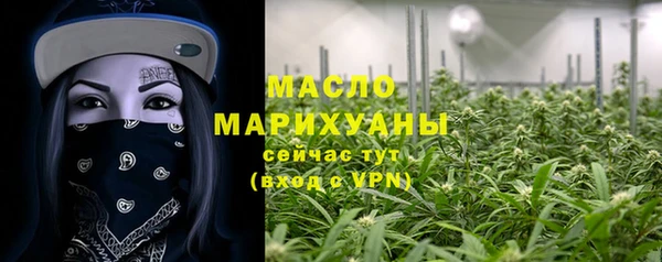 скорость Балабаново