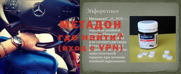 скорость Балабаново
