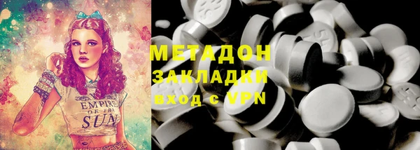 скорость Балабаново