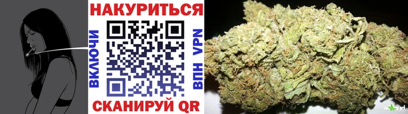 Канабис планчик  где продают наркотики  ссылка на мегу ссылка  Шлиссельбург 